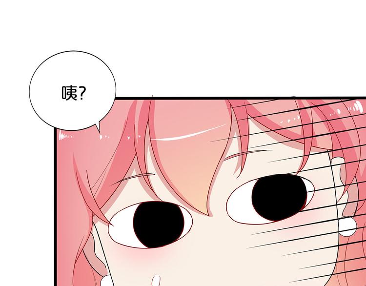 第8话 经纪人的第一份任务(1/4)-第9话