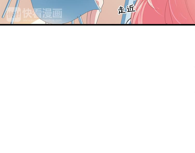 第8话 经纪人的第一份任务(1/4)-第9话