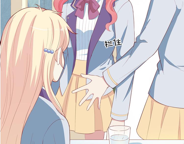 第8话 经纪人的第一份任务(1/4)-第9话