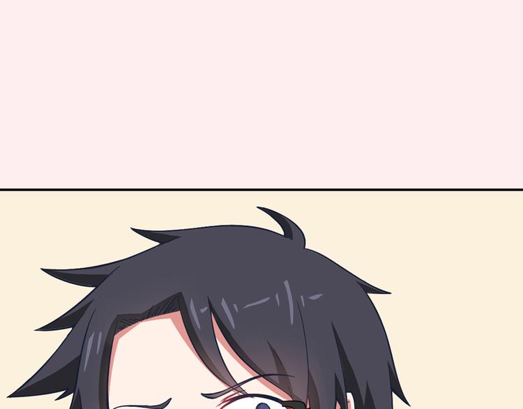 序章 我是李白转世？-第1话