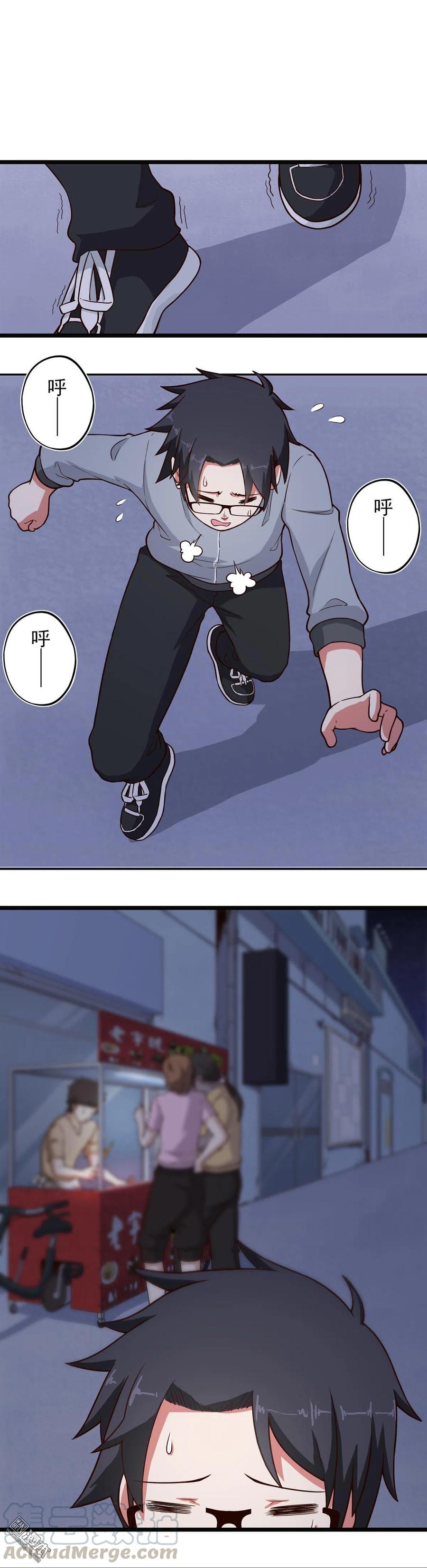 第13话 夜跑乃现充必备之良课-第13话