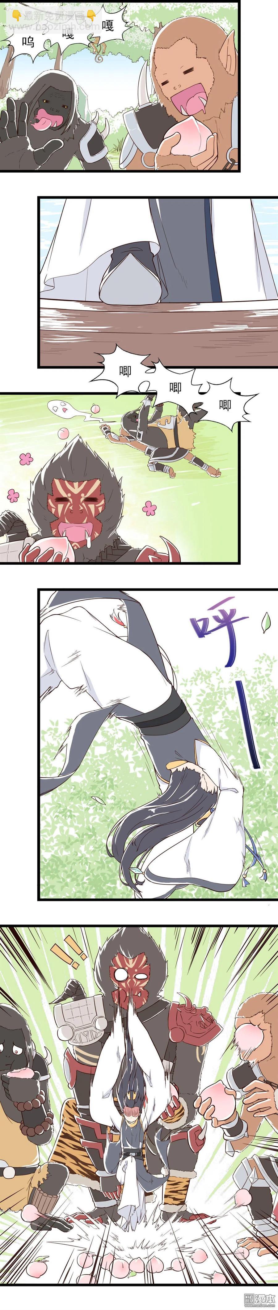 第15话 《早发白帝城》-第15话