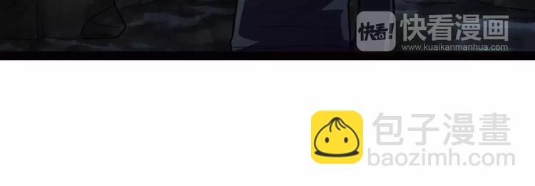 第2话 醉魔现！人间乱？(1/3)-第3话