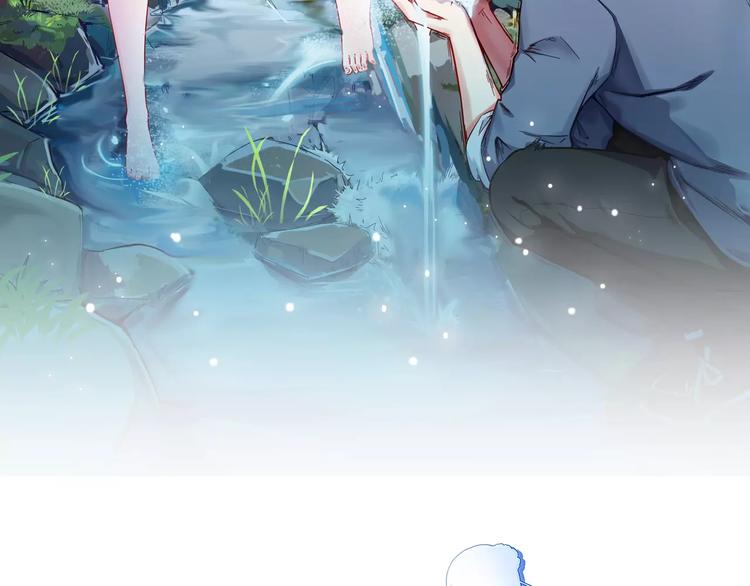 第2话 醉魔现！人间乱？(1/3)-第3话