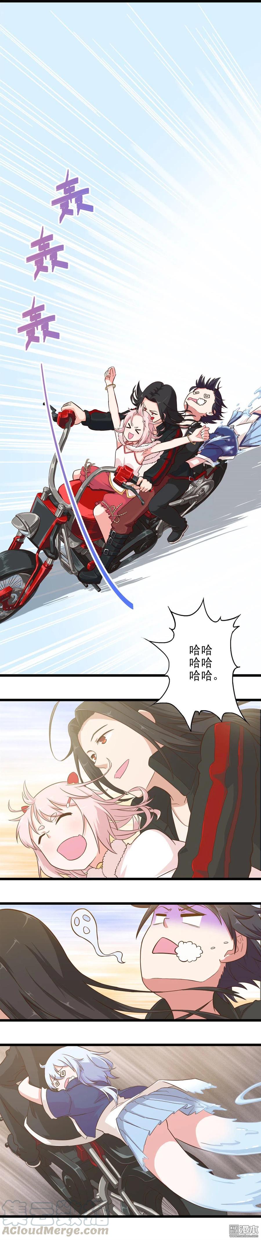 第23话 感受自然-第23话