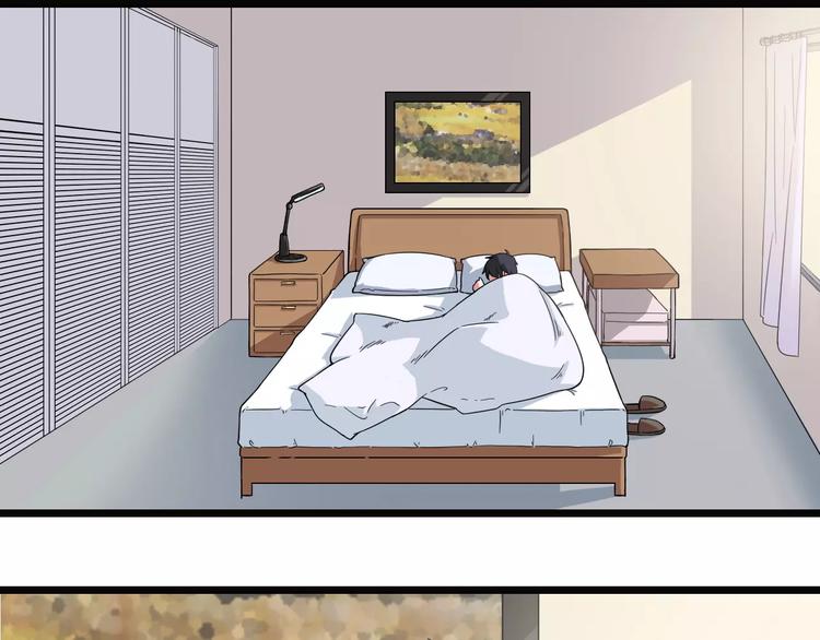 第4话 同床共枕？(1/2)-第5话