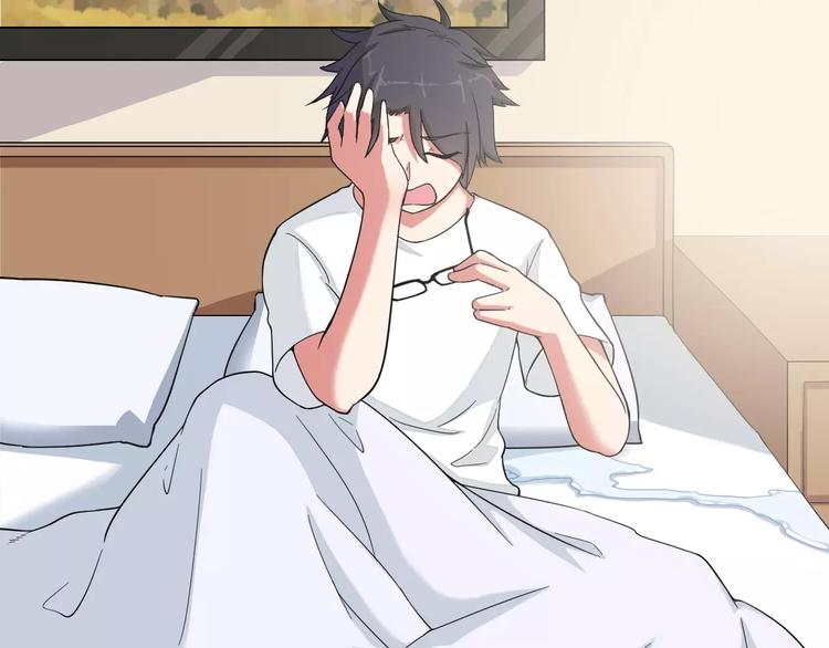 第4话 同床共枕？(1/2)-第5话