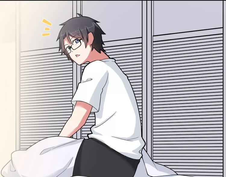 第4话 同床共枕？(1/2)-第5话