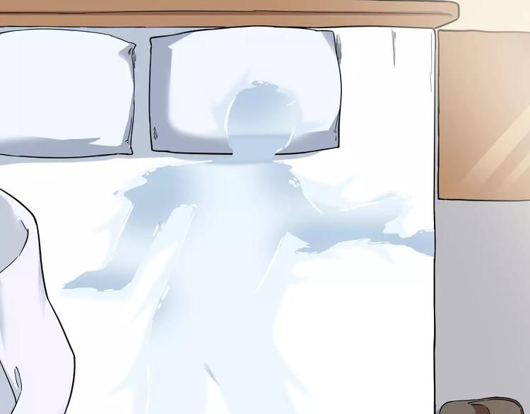 第4话 同床共枕？(1/2)-第5话