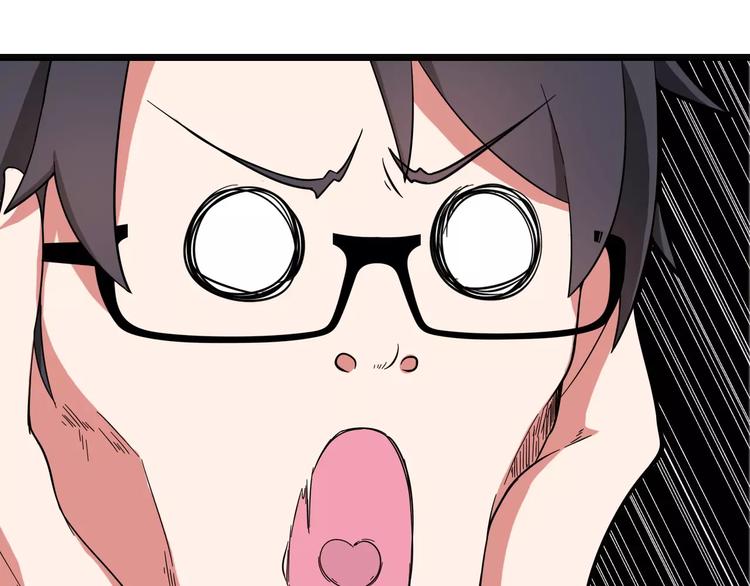 第4话 同床共枕？(1/2)-第5话