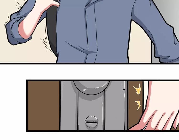 第4话 同床共枕？(1/2)-第5话