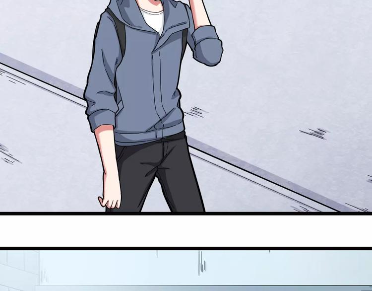 第4话 同床共枕？(1/2)-第5话