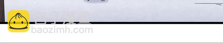 第4话 同床共枕？(1/2)-第5话