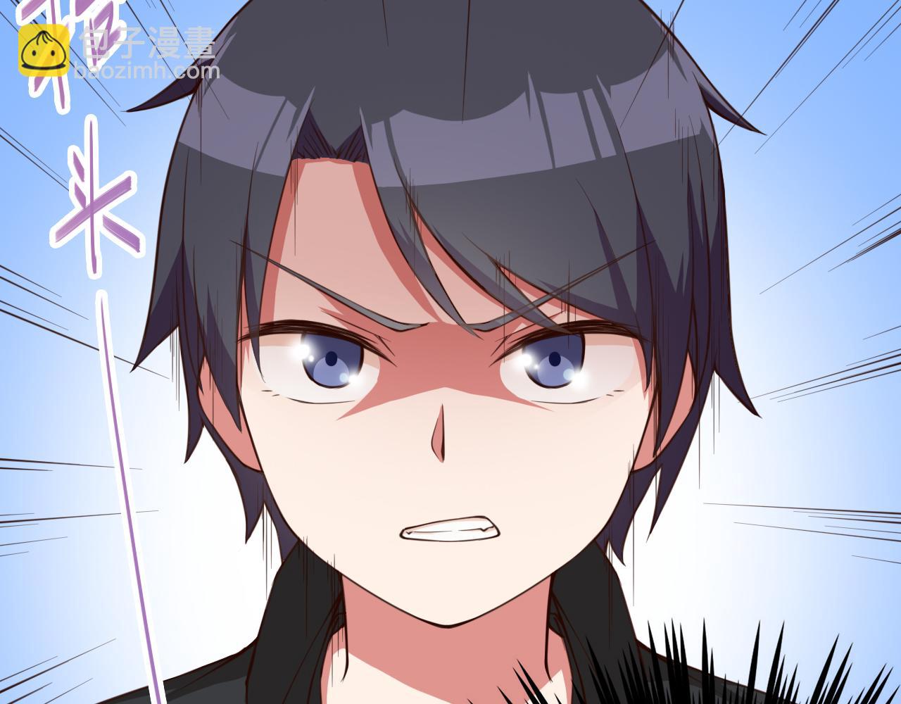 第43话 变强(1/2)-第43话