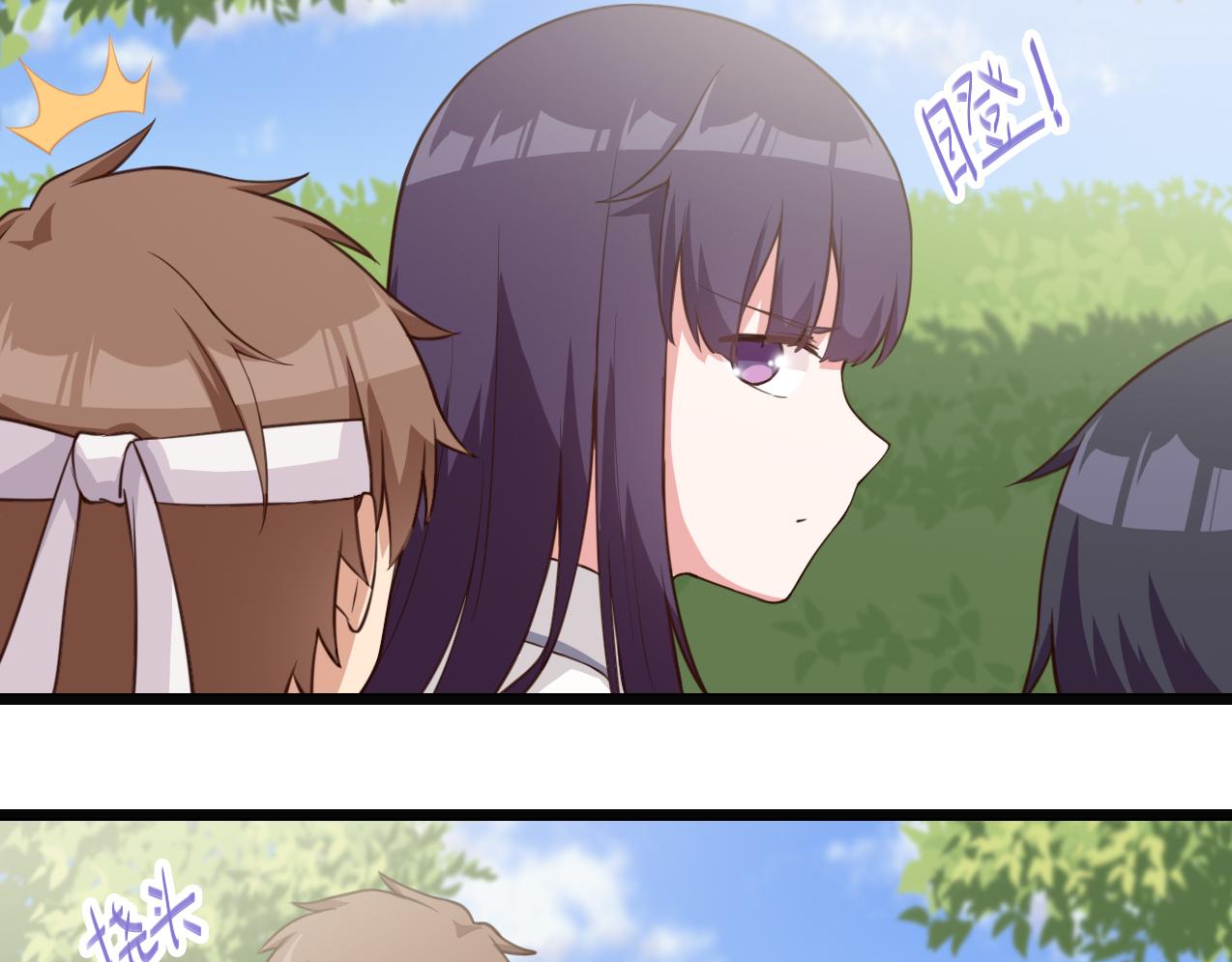 第43话 变强(1/2)-第43话