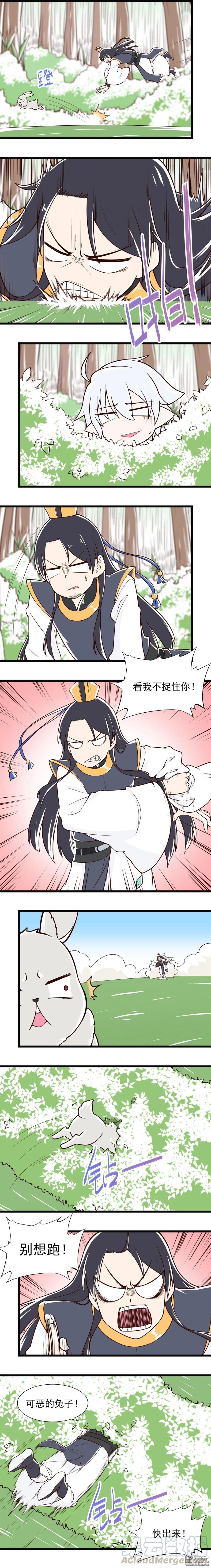 第47话 约定-第47话