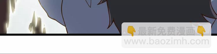 第7话   三十六计走为上(1/2)-第7话