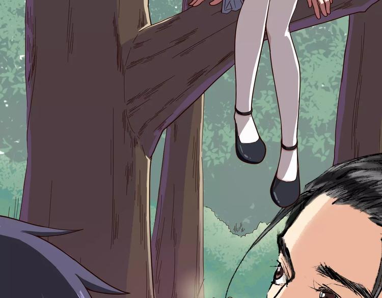 第7话   三十六计走为上(1/2)-第7话