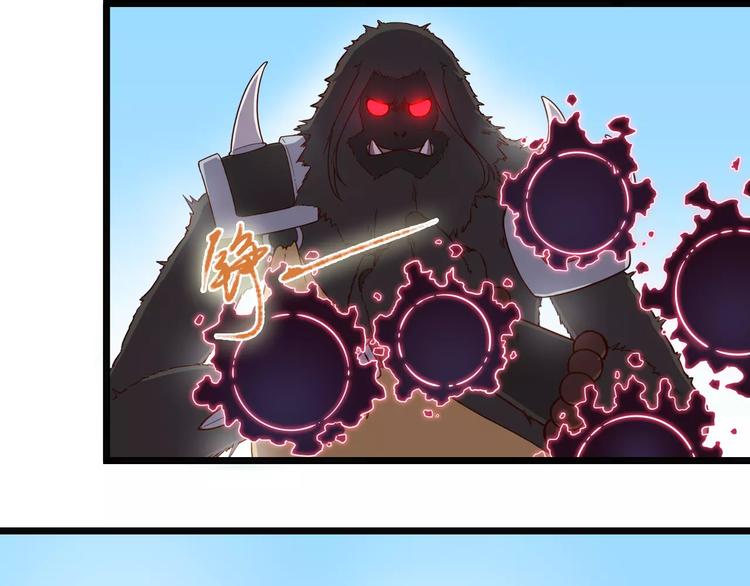 第7话   三十六计走为上(1/2)-第7话