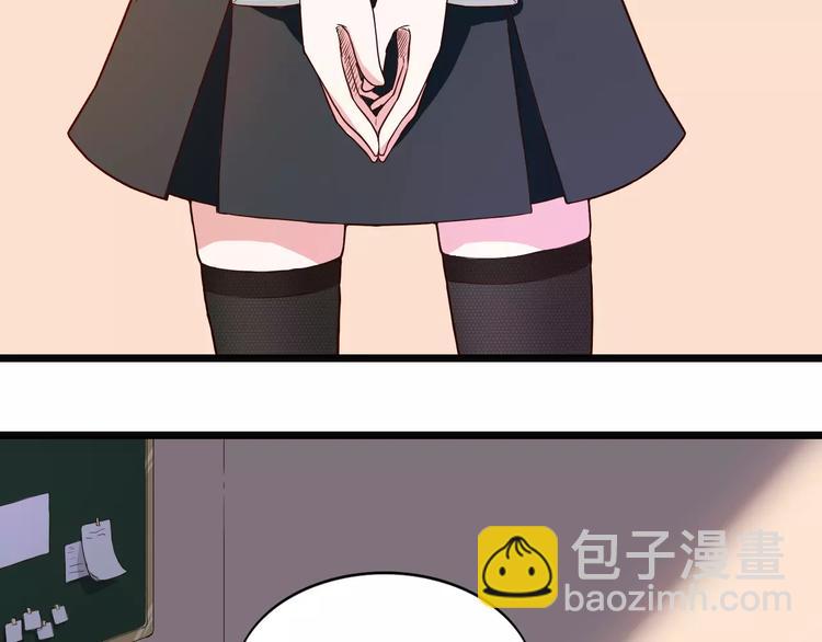 第9话 家访(1/2)-第9话