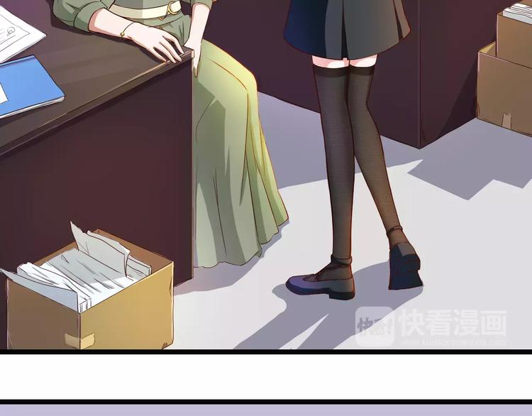 第9话 家访(1/2)-第9话