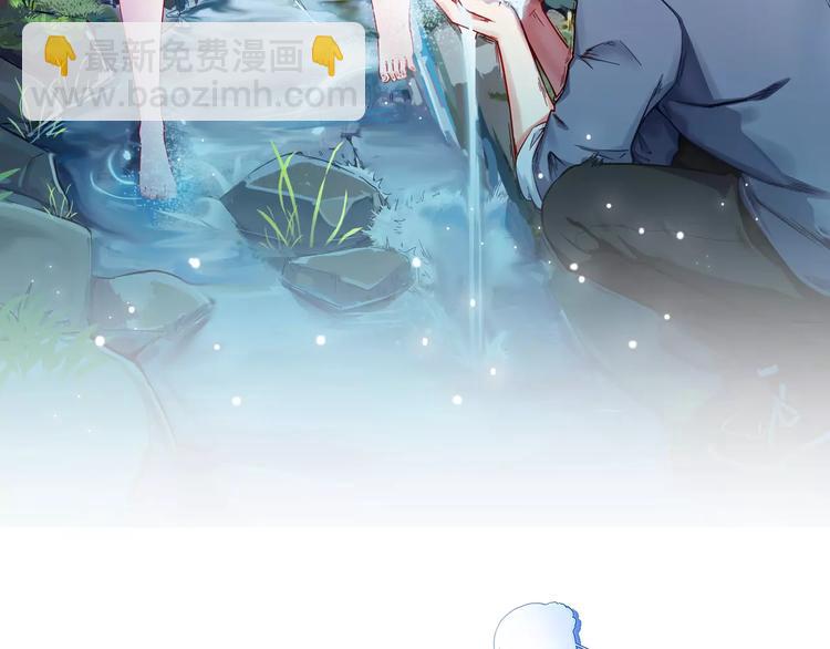 第9话 家访(1/2)-第9话