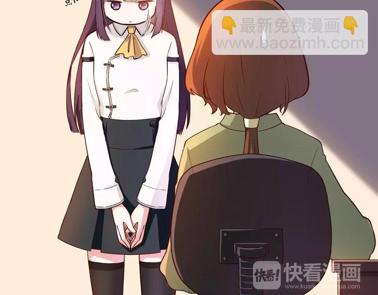 第9话 家访(1/2)-第9话