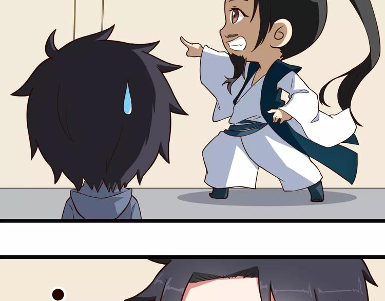 第9话 家访(1/2)-第9话