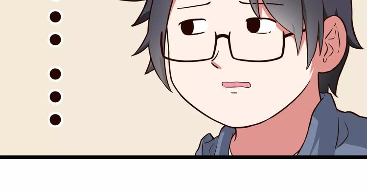 第9话 家访(1/2)-第9话