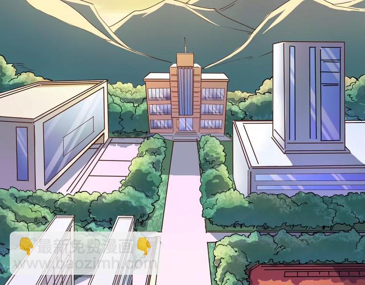 第9话 家访(1/2)-第9话