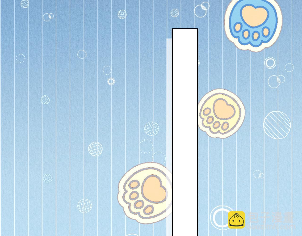 第11话 我又不会吃了你(1/3)-第11话