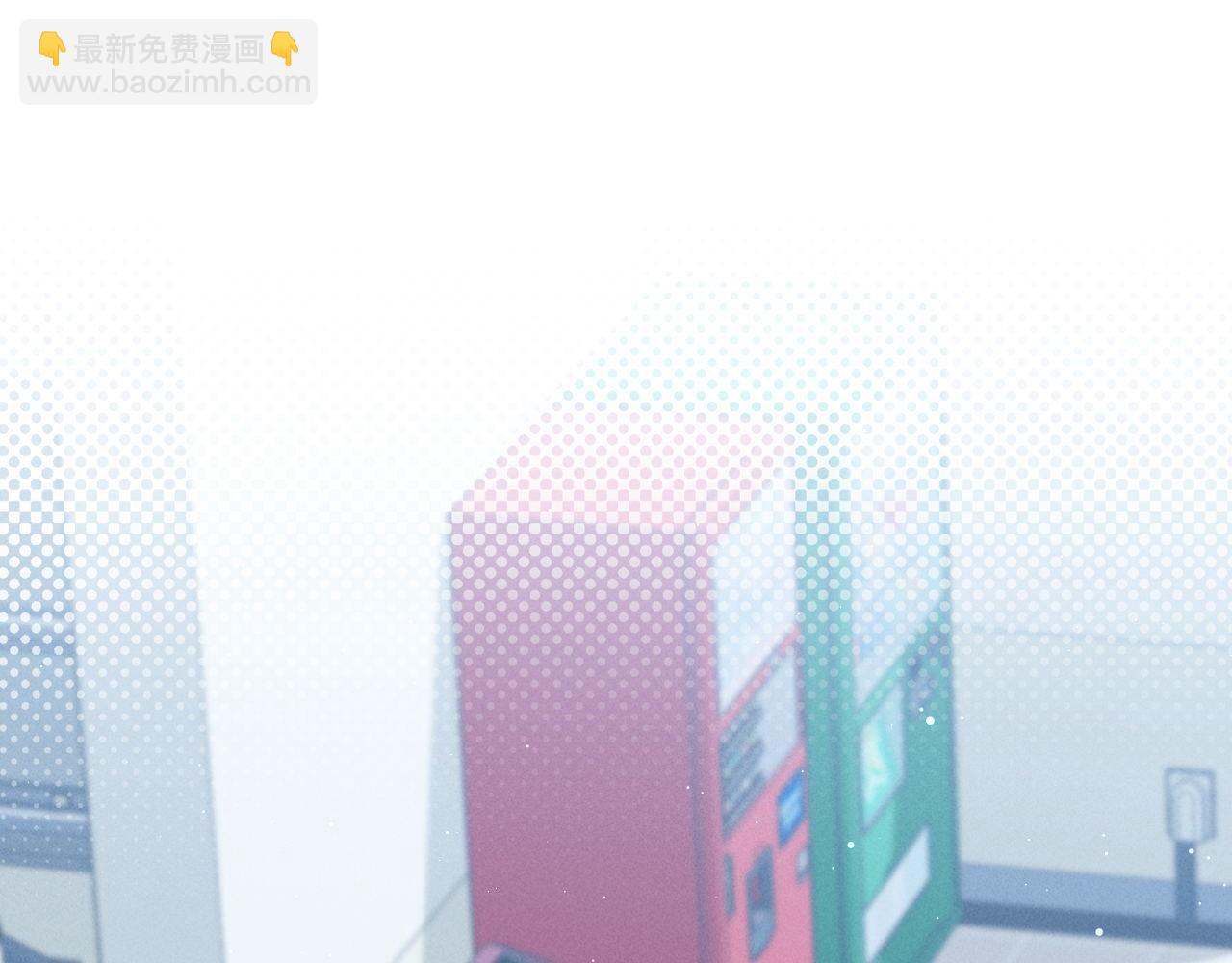 第11话 我又不会吃了你(1/3)-第11话