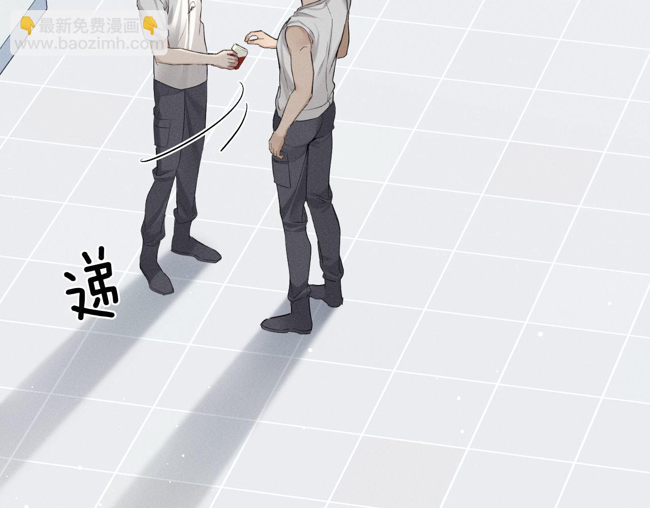 第11话 我又不会吃了你(1/3)-第11话