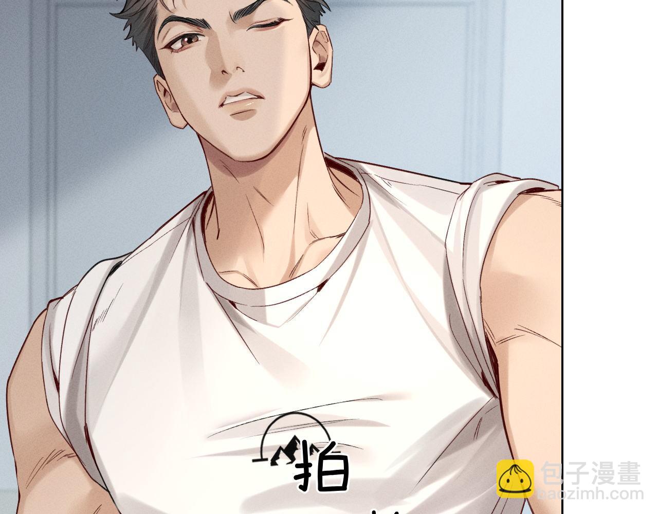 第11话 我又不会吃了你(1/3)-第11话