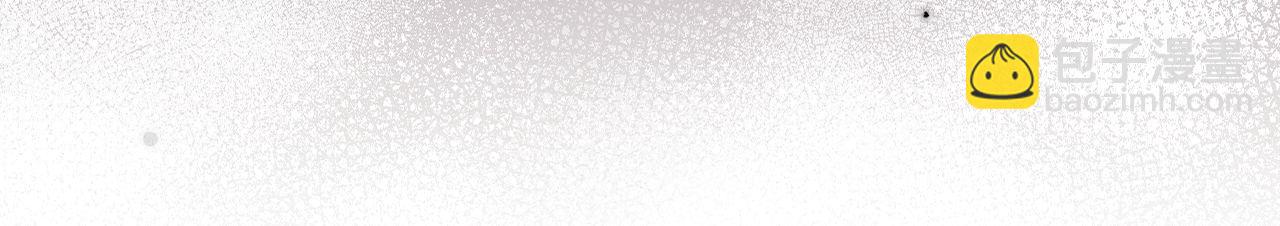 第11话 我又不会吃了你(1/3)-第11话