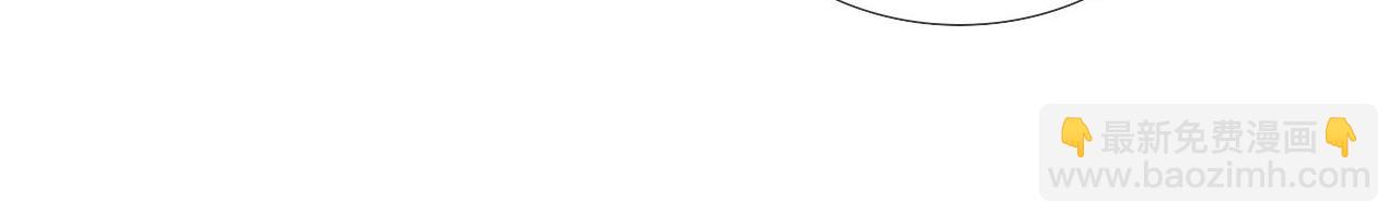 第14话   救命稻草简隋英(1/3)-第15话