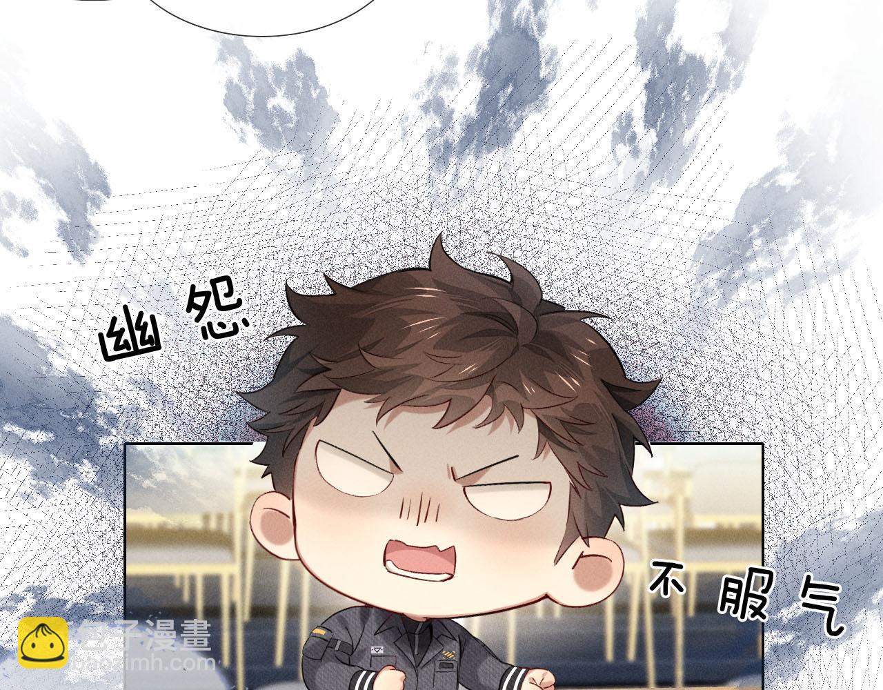 第14话   救命稻草简隋英(1/3)-第15话