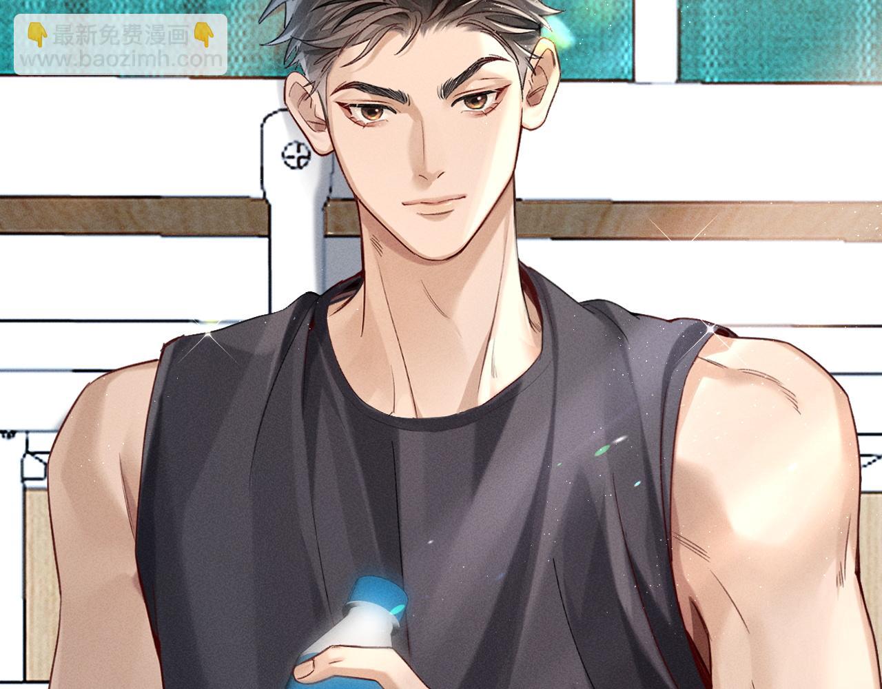 第16话 小白手搓煞星贴身衣物(1/2)-第17话