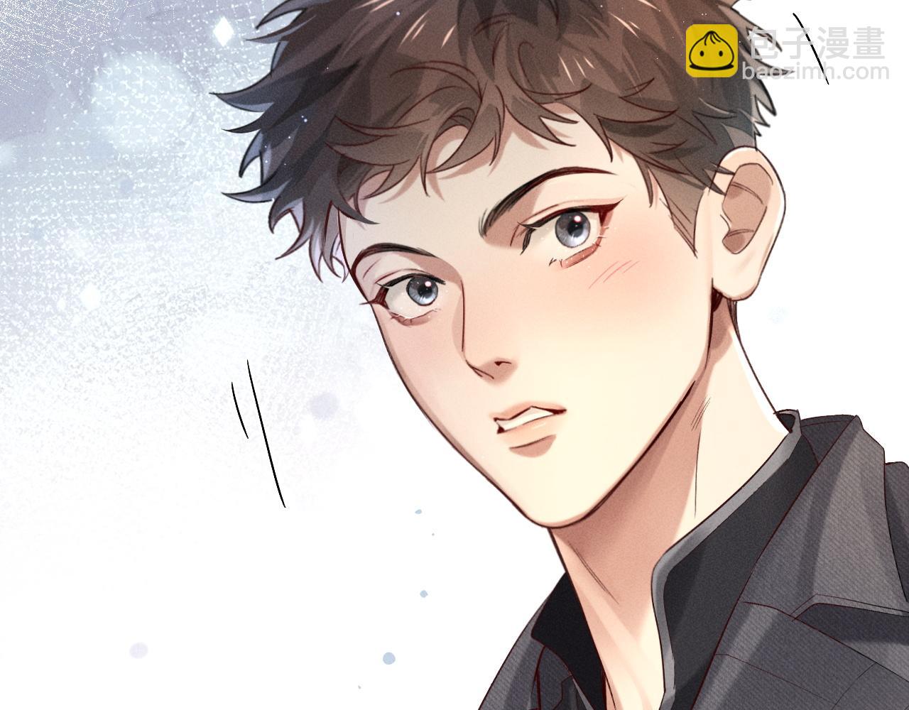 第16话 小白手搓煞星贴身衣物(1/2)-第17话