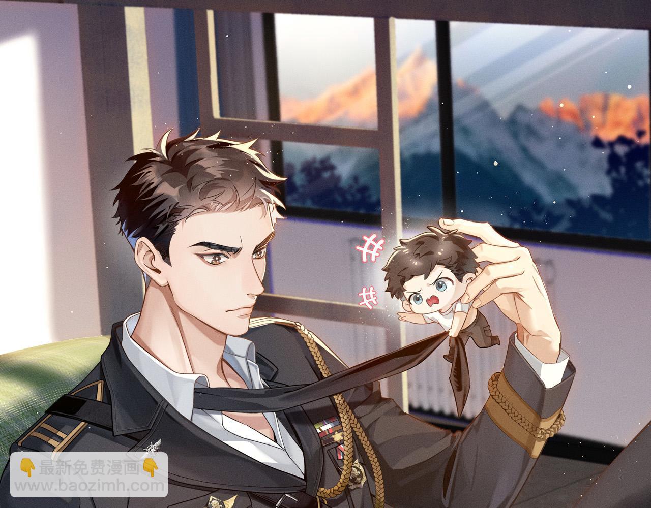 第16话 小白手搓煞星贴身衣物(1/2)-第17话