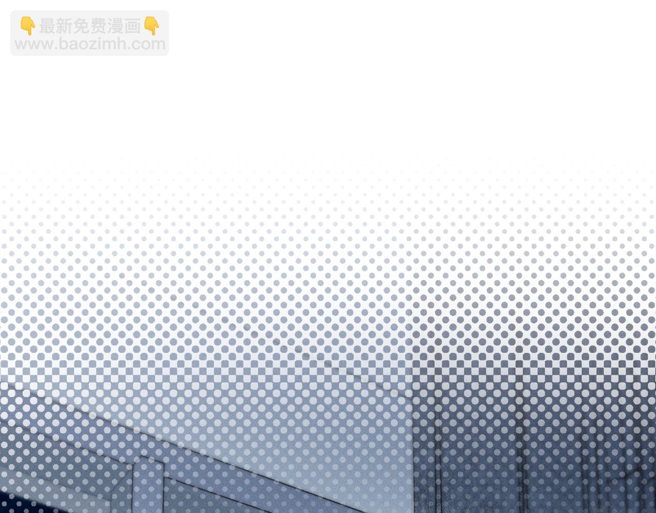 第16话 小白手搓煞星贴身衣物(1/2)-第17话