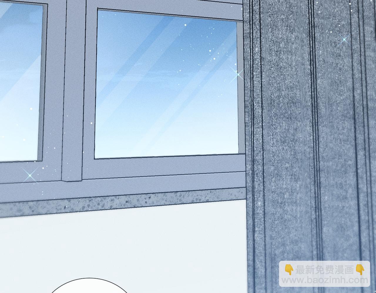 第16话 小白手搓煞星贴身衣物(1/2)-第17话