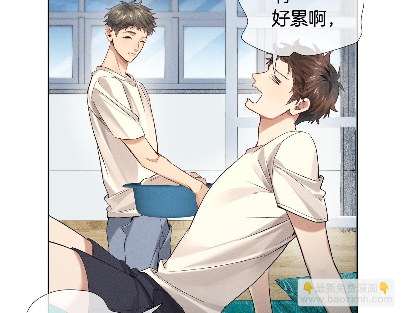 第16话 小白手搓煞星贴身衣物(1/2)-第17话