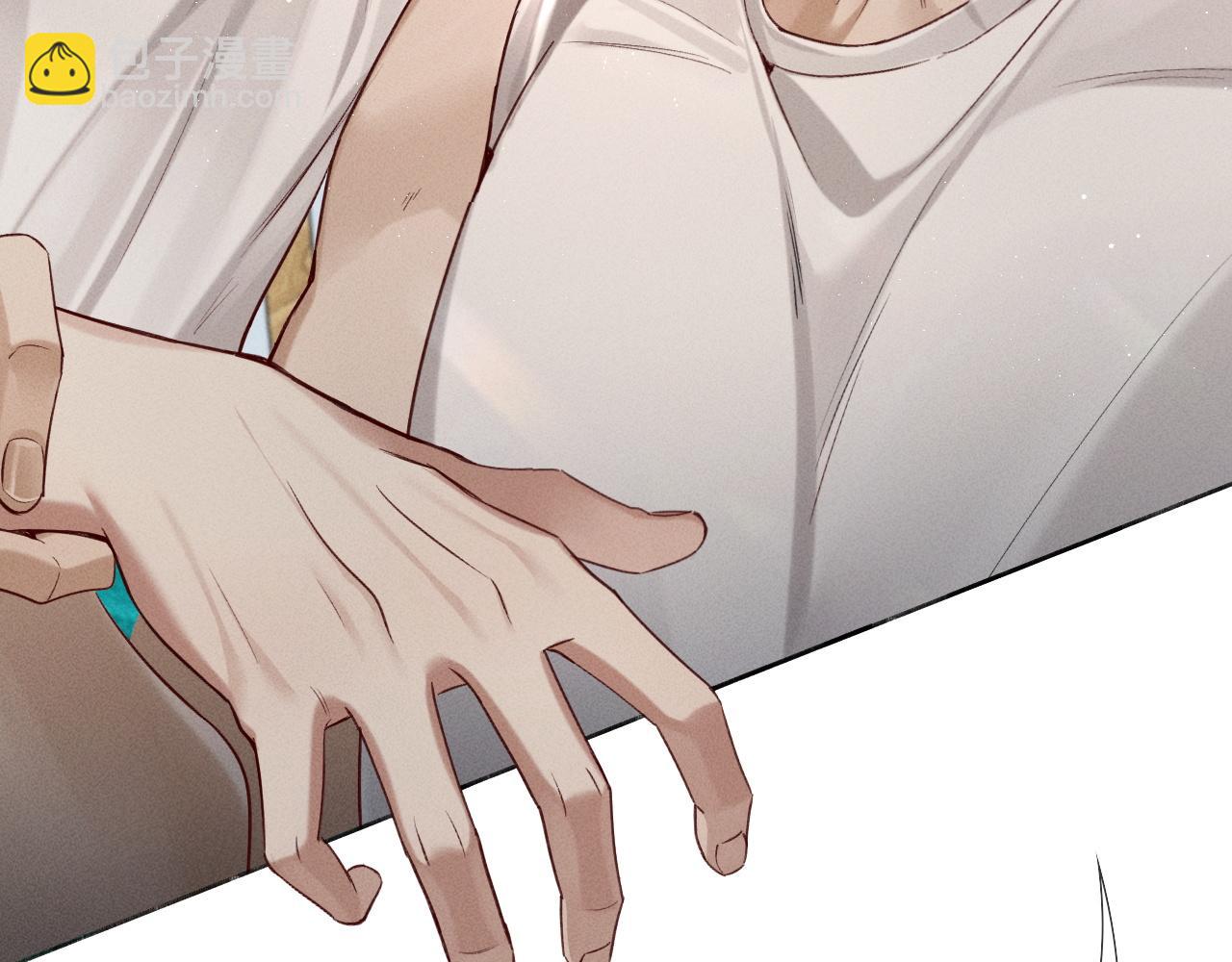 第17话 亲我一下(1/2)-第33话