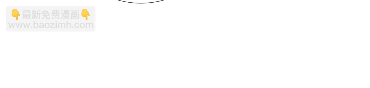 第17话 亲我一下(1/2)-第33话