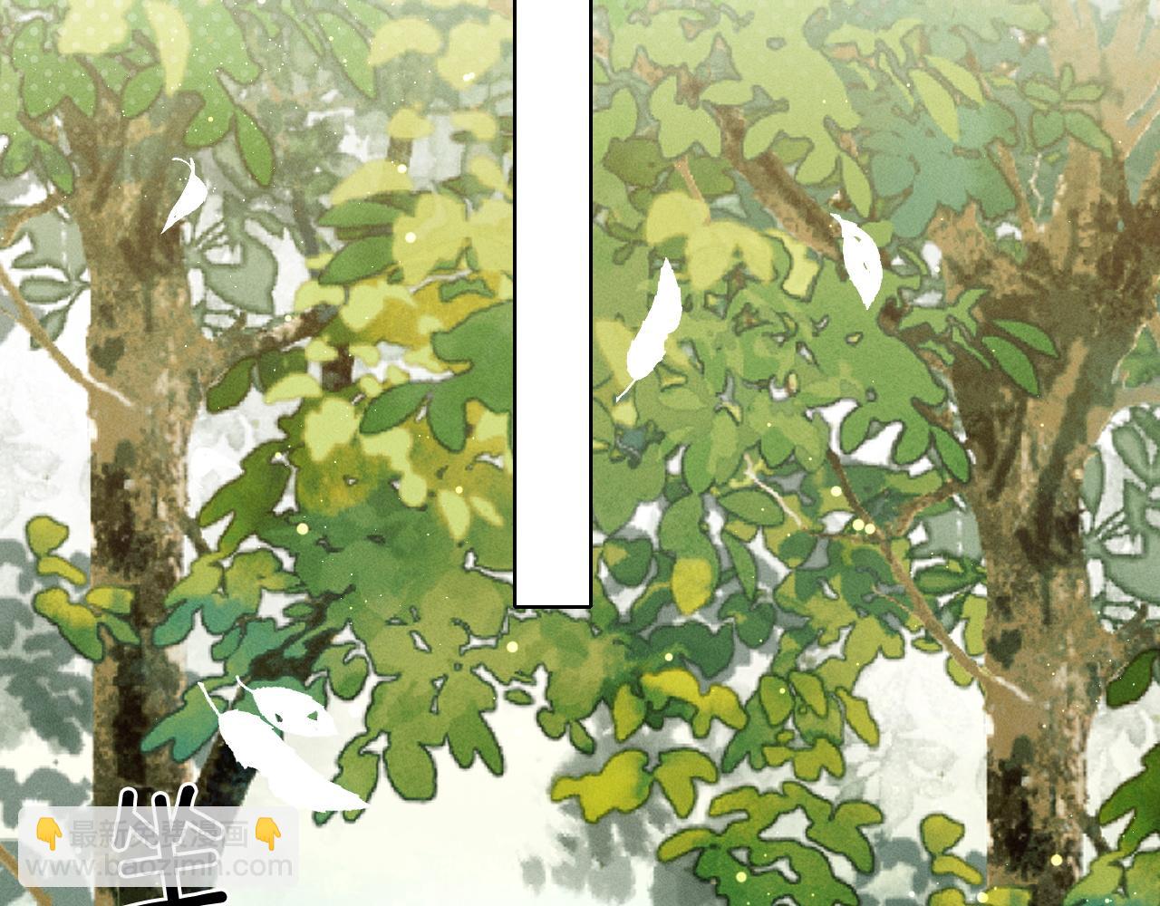 第17话 亲我一下(1/2)-第33话