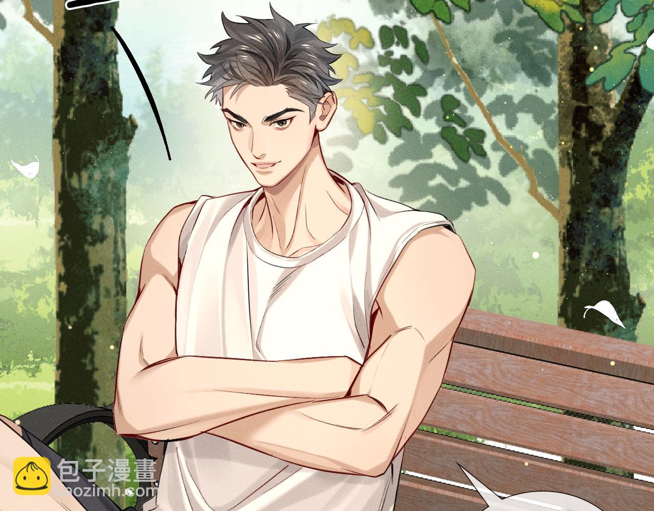 第17话 亲我一下(1/2)-第33话