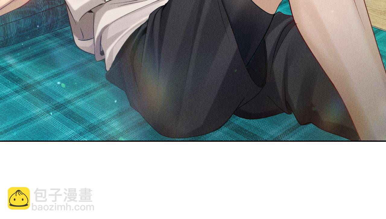 第17话 亲我一下(1/2)-第33话