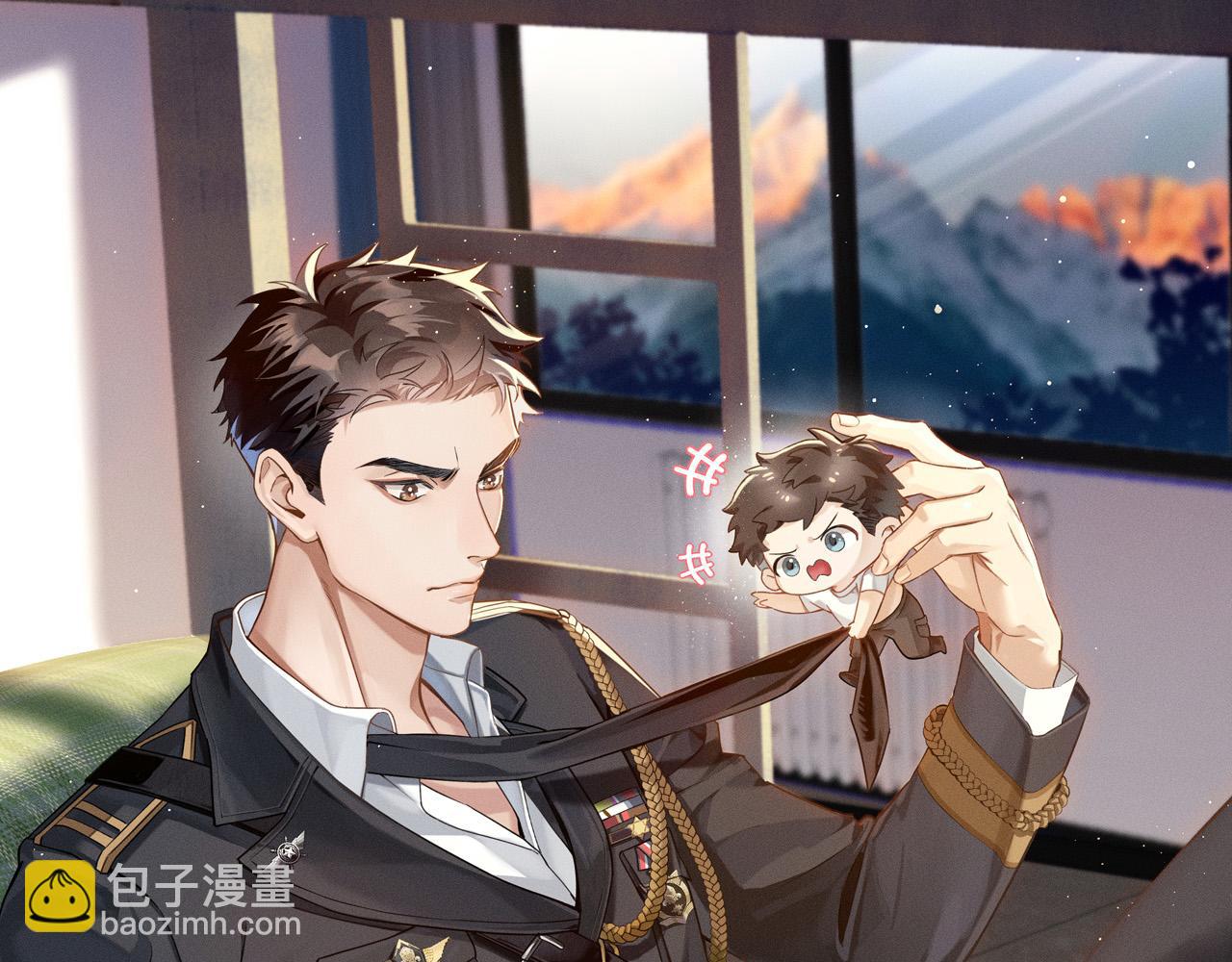 第17话 亲我一下(1/2)-第33话