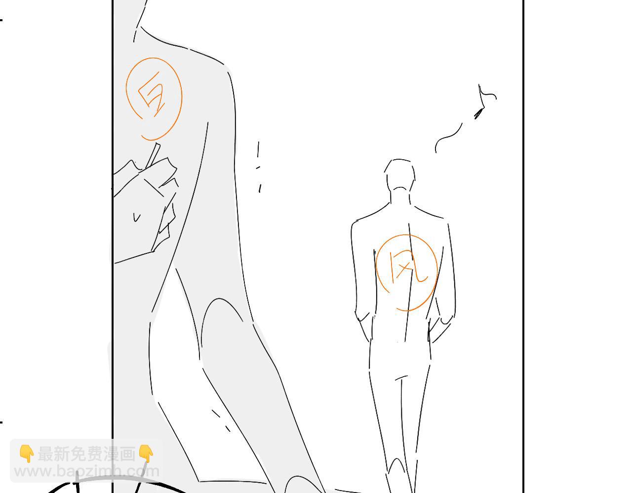 再睡5分钟-第19话